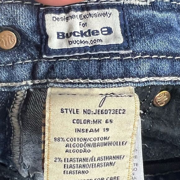 Miss Me | Slight Factory Distressed Easy Crop - Picture 4 of 6